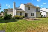 410 Fox Hollow Lane - Photo 39