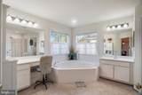 15508 Kelley Farm Court - Photo 10