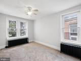1311 Tatnall Street - Photo 20