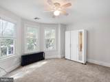 1311 Tatnall Street - Photo 24