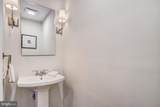 745 10TH Street - Photo 14