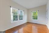 14312 Lusby Ridge Road - Photo 16