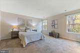 14312 Lusby Ridge Road - Photo 17