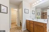 14312 Lusby Ridge Road - Photo 20