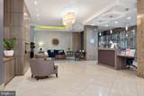 1011 Arlington Boulevard - Photo 28
