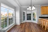 7015 Chadds Ford Drive - Photo 17