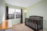 9530 John Locke Way - Photo 24
