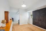 21 Silverwood Circle - Photo 4