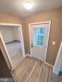 206 Academy Street - Photo 23