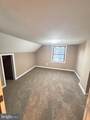 206 Academy Street - Photo 28