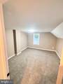 206 Academy Street - Photo 31