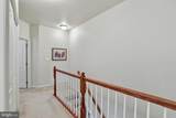 43011 Clarks Mill Terrace - Photo 12