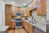 43011 Clarks Mill Terrace - Photo 8