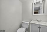 8106 Triple Crown Road - Photo 14