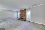 205 Heather Court - Photo 11