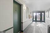 5901-B Prince George Drive - Photo 28