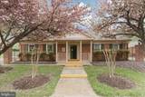 5901-B Prince George Drive - Photo 33