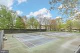 5901-B Prince George Drive - Photo 34