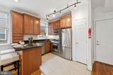 1438 Columbia Road - Photo 2