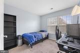 4060 Windsor Heights Place - Photo 28