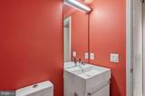 2101 Connecticut Avenue - Photo 19