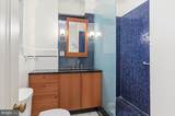 2101 Connecticut Avenue - Photo 23