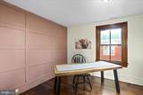 316 Washington Street - Photo 4