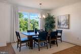 10 Little Pond Drive - Photo 17