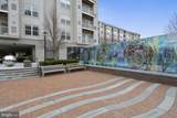 8045 Newell Street - Photo 4