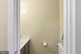 14929 London Lane - Photo 9