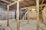 132 Arch Street - Photo 23