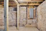 132 Arch Street - Photo 24