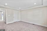 2275 Marcy Drive - Photo 12