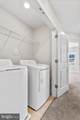 2275 Marcy Drive - Photo 15