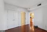 2001 15TH Street - Photo 13