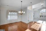 46 Belmar Boulevard - Photo 7