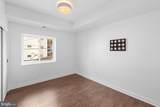 2834 R Street - Photo 14