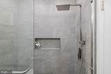 2834 R Street - Photo 21