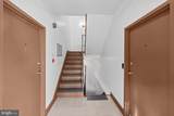 2834 R Street - Photo 4
