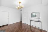 2834 R Street - Photo 7