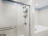 1200 Steuart Street - Photo 18