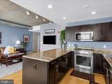 1200 Steuart Street - Photo 8