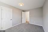 2828 Alabama Avenue - Photo 11