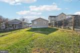 2828 Alabama Avenue - Photo 20