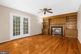 7859 Crossbay Drive - Photo 4