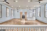 250 Mooreland Avenue - Photo 17