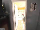 20 Crabapple Drive - Photo 39