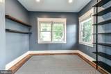 1921 George Mason Drive - Photo 8
