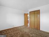 302 Sunset Avenue - Photo 17