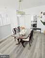 3830 Albemarle Avenue - Photo 11